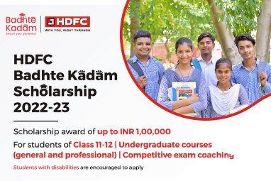 badhte kadam scholarship 2022-23