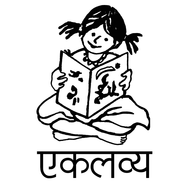 Eklavya