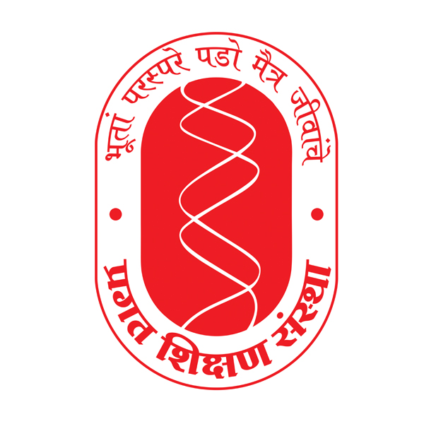 Pragat Shikshan Sanstha